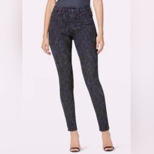 Joe’s the Charlie animal print jeans